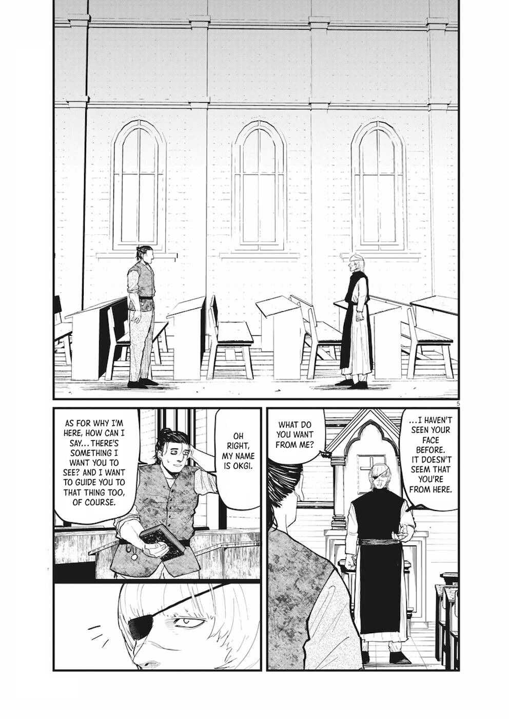 Chi. Chikyuu No Undou Ni Tsuite Chapter 11 1